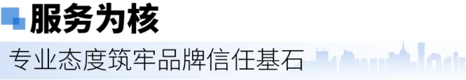 昌荣亮相第32届中国国际广告节，以AI之力开创品牌营销新生态4.png