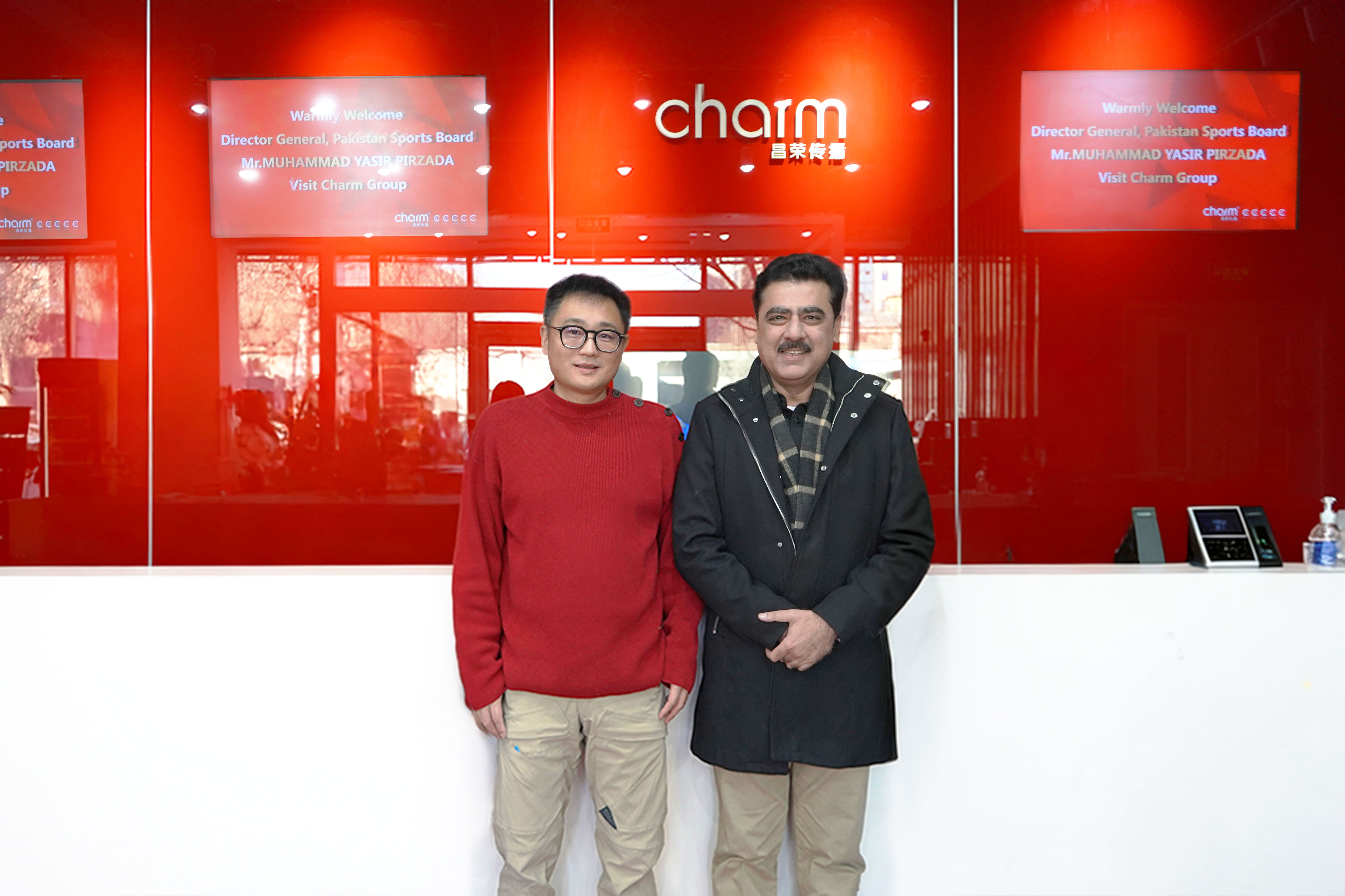 中巴体育交流再添新篇！昌荣传媒携手巴基斯坦体育委员会共探合作新机遇1.JPG